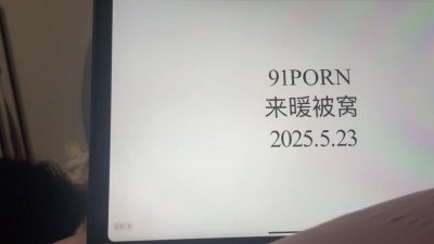 少妇家偷情