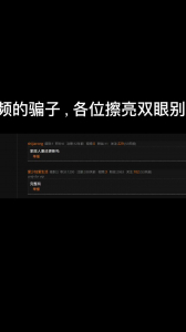楼道60多岁保洁阿姨拿下全流程，很有背德感